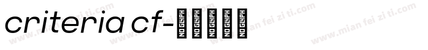 criteria cf字体转换